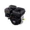 Briggs Engine Horizontal 127cc 5.5 Gross Torque 83132-1035