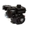 Briggs & Stratton 13R232-0001-F1 CR950 208cc Horizontal Engine